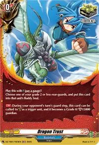 Dragon Trust H (DZ-TB01: Future Card Buddyfight)