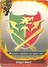 Dragon World (X-SD01: Demon Lord Dragon of Tempest)