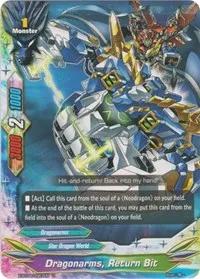 Dragonarms Return Bit (Rainbow Striker) — Future Card BuddyFight Card Value