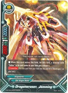 Dragoneraser Jamming (Four Dimensions) — Future Card BuddyFight Card Value