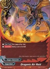 Dragonic Air Raid (Neo Enforcer ver.E)