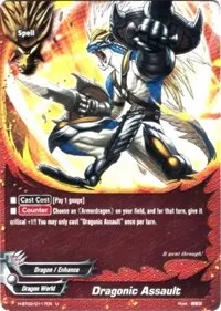 Dragonic Assault (Galaxy Burst)