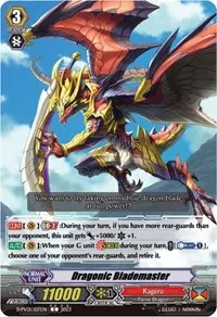 Dragonic Blademaster (D-PV01: History Collection)