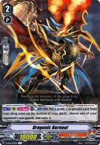 Dragonic Burnout (V-EB06: Light of Salvation, Logic of Destruction)