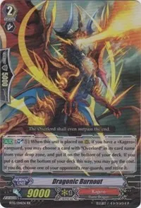 Dragonic Burnout (BT15: Infinite Rebirth) — Cardfight Vanguard Card Value