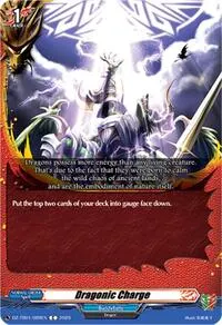 Dragonic Charge (DZ-TB01: Future Card Buddyfight)