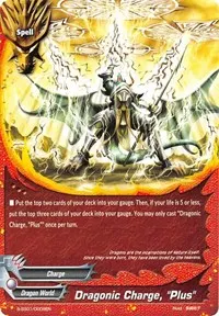 Dragonic Charge Plus (S-SS01: Lost Dimension)