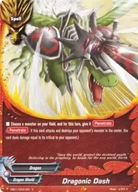 Dragonic Dash (Immortal Entities)