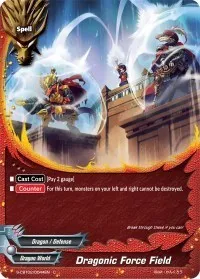 Dragonic Force Field (S-CBT02: Violence Vanity) — Future Card BuddyFight Card Value