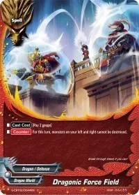 Dragonic Force Field (S-CBT02: Violence Vanity)