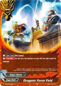 Dragonic Forcefield (Darkness Fable)