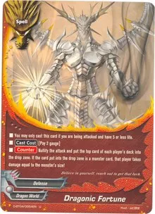 Dragonic Fortune (Shine! Super Sun Dragon!!)