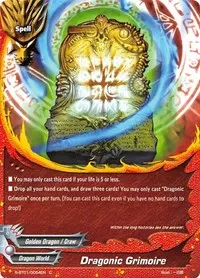 Dragonic Grimoire (Gargantua Awakened)
