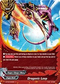 Dragonic Loop (Galaxy Burst) — Future Card BuddyFight Card Value