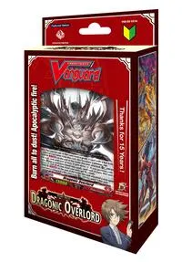 Dragonic Overlord Start Deck (DZ-SS14: Dragonic Overlord Start Deck)