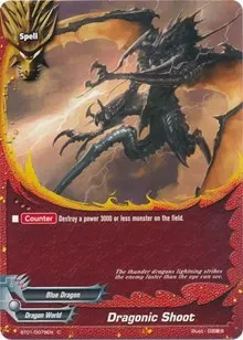 Dragonic Shoot (Dragon Chief)