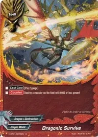 Dragonic Survive (Neo Enforcer ver.E)