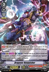 Dragonic Vanquisher (V-EB12: Team Dragon's Vanity)