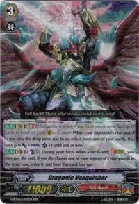 Dragonic Vanquisher (G-BT02: Soaring Ascent of Gale & Blossom)