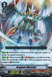 Dragonic Waterfall (V-BT01: Unite! Team Q4)