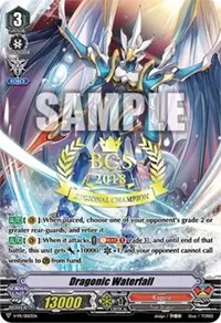 Dragonic Waterfall BCS 2018 (V Promo Cards)