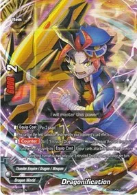 Dragonification (Promo Cards) — Future Card BuddyFight Card Value