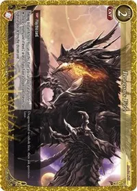 Dragons Fire (Starter Deck: March with the Dragon Lords)