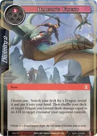 Dragons Flight (The Decisive Battle of Valhalla)