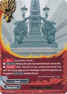 Dragons Seal (Dragon Chief)