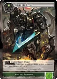 Dragonslayer (The Castle and The Two Towers)