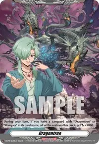 Dragontree (D Promo Cards)