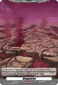 Dragontree Token (D-BT11: Clash of the Heroes)