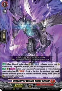 Dragontree Wretch Draco Batical (D-BT09: Dragontree Invasion)