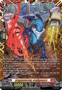 Dragonvortex Belligeacro FFR (DZ-BT12: Chasm of Lost Souls)