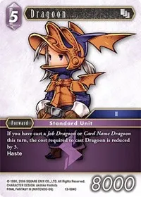 Dragoon (Opus XIII: Crystal Radiance) — Final Fantasy TCG Card Value