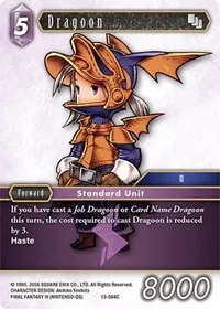 Dragoon (Opus XIII: Crystal Radiance)