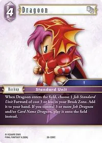 Dragoon 26 099C (Gunslinger in the Abyss)
