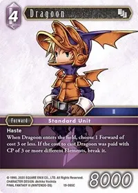 Dragoon (From Nightmares)