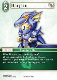Dragoon (Gunslinger in the Abyss)
