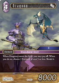 Dragoon (Dreamlike Oceans)