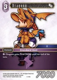 Dragoon Refia (Opus V)