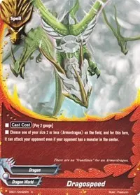 Dragospeed (Immortal Entities)