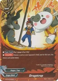 Dragotrap (Rainbow Striker)
