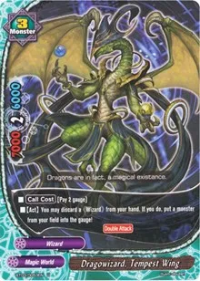 Dragowizard Tempest Wing (Drum's Adventures) — Future Card BuddyFight Card Value