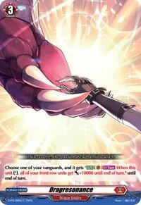 Dragresonance (D Promo Cards)