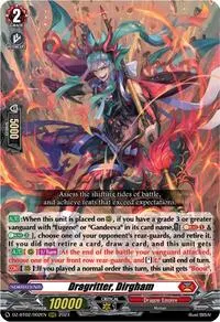 Dragritter Dirgham (DZ-BT02: Illusionless Strife)
