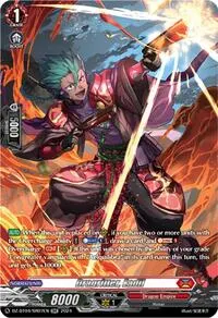Dragritter Eadil SR (DZ-BT04: Destined Showdown)