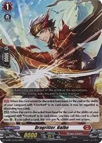 Dragritter Halbe (D Promo Cards)