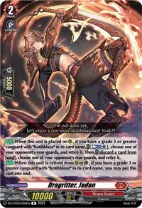 Dragritter Jadan (DZ-BT03: Dimensional Transcendence)