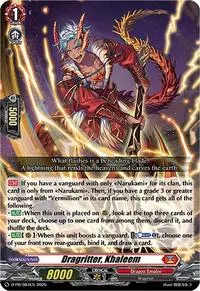 Dragritter Khaleem (D Promo Cards)